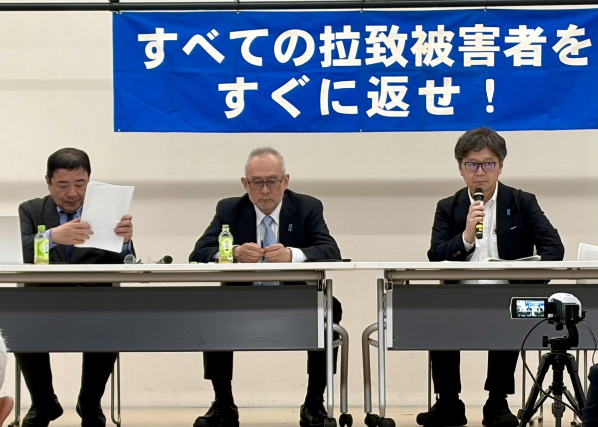 ベビーブルー tweet media