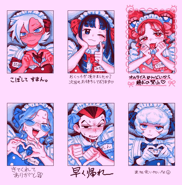 nagainyu tweet media