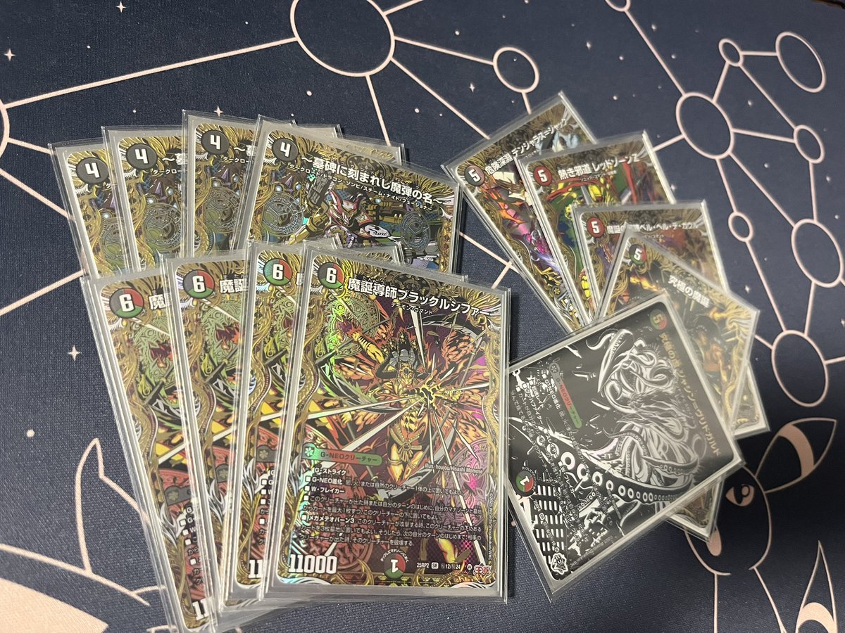 キーさん tweet media