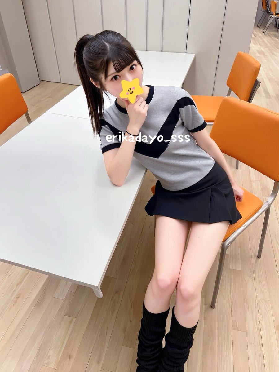 えりか🍒 tweet media