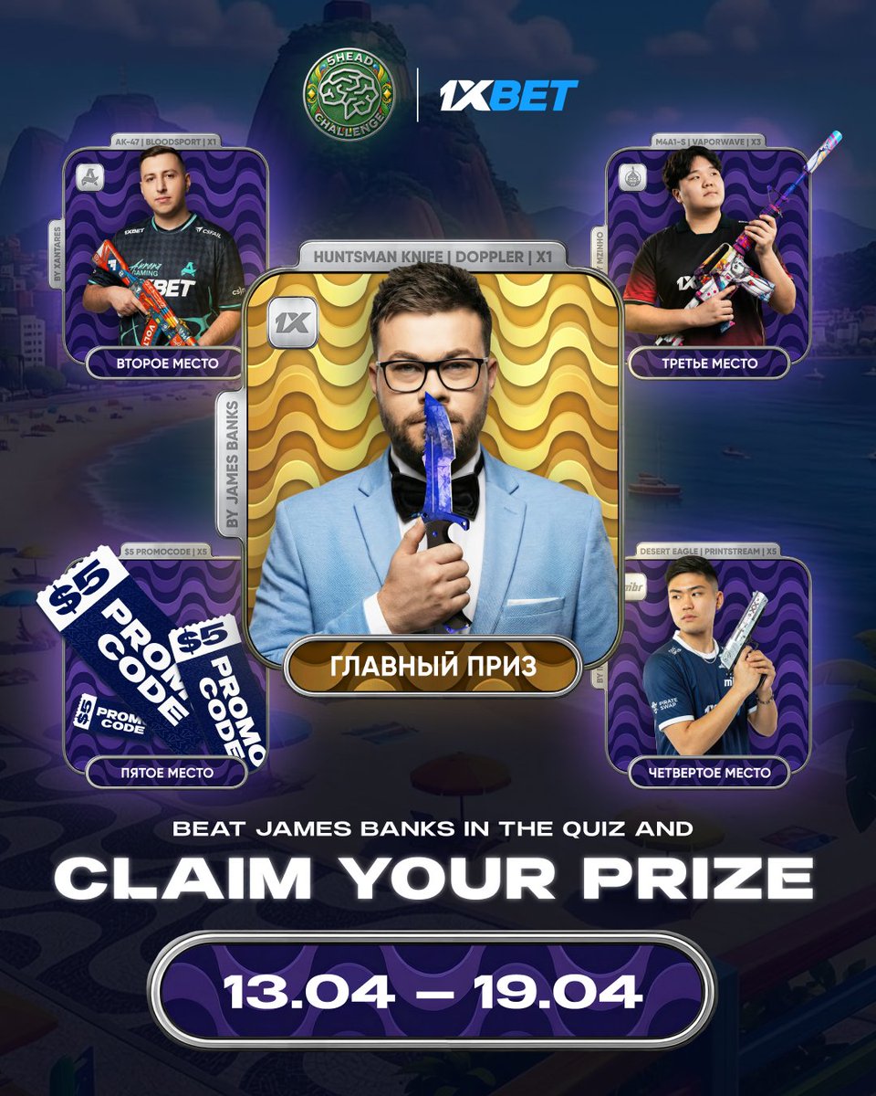 1xBet Esports tweet media