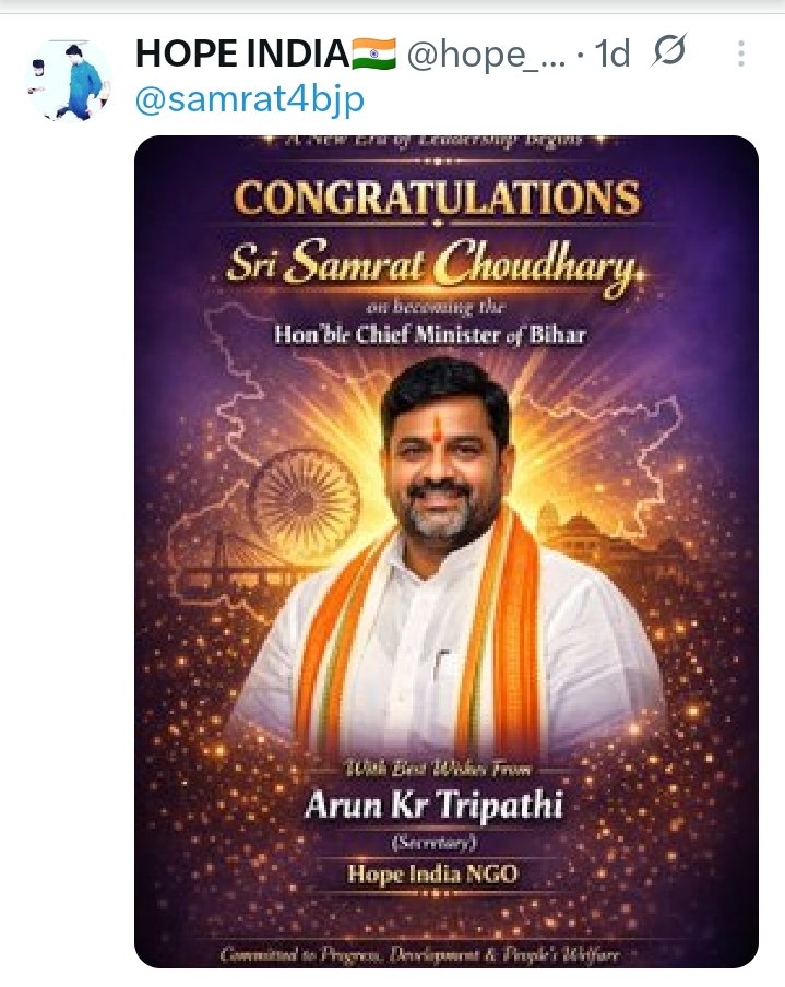 रोटी बैंक संकुल🍛🛐🍛RotiBankSankul tweet media