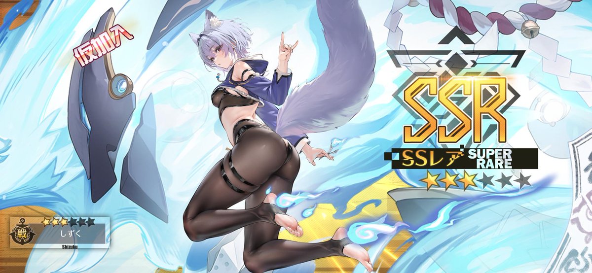 たいら tweet media