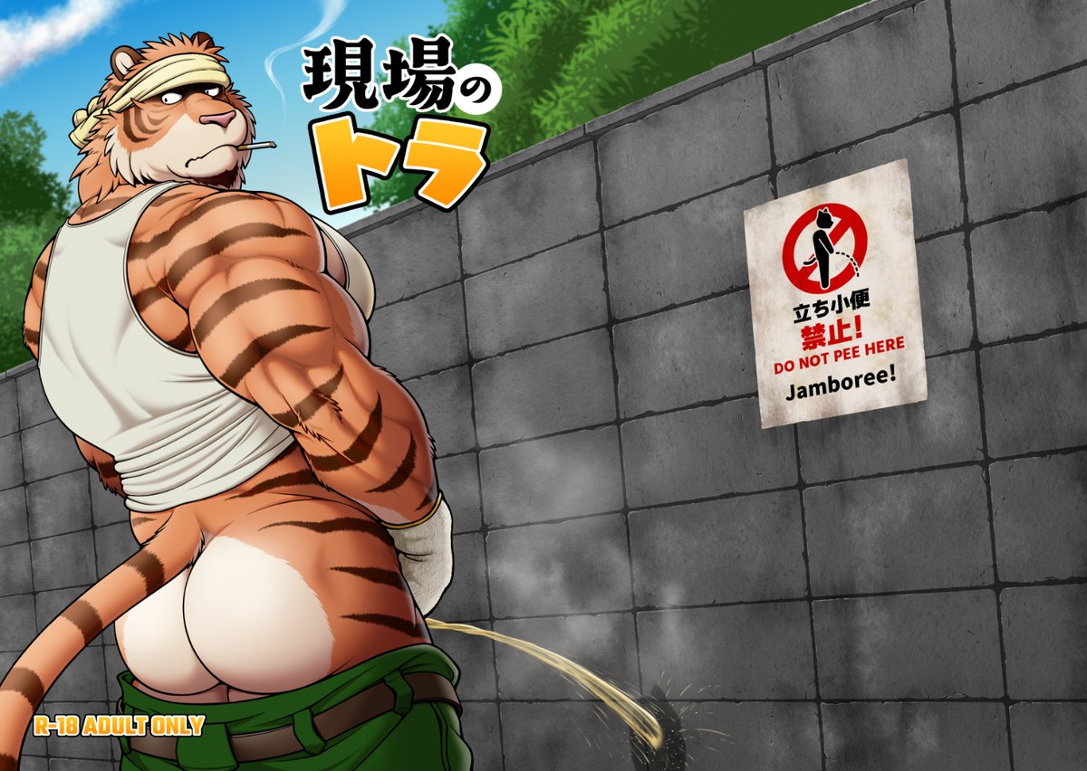 jin_J @関けも K-50 tweet media