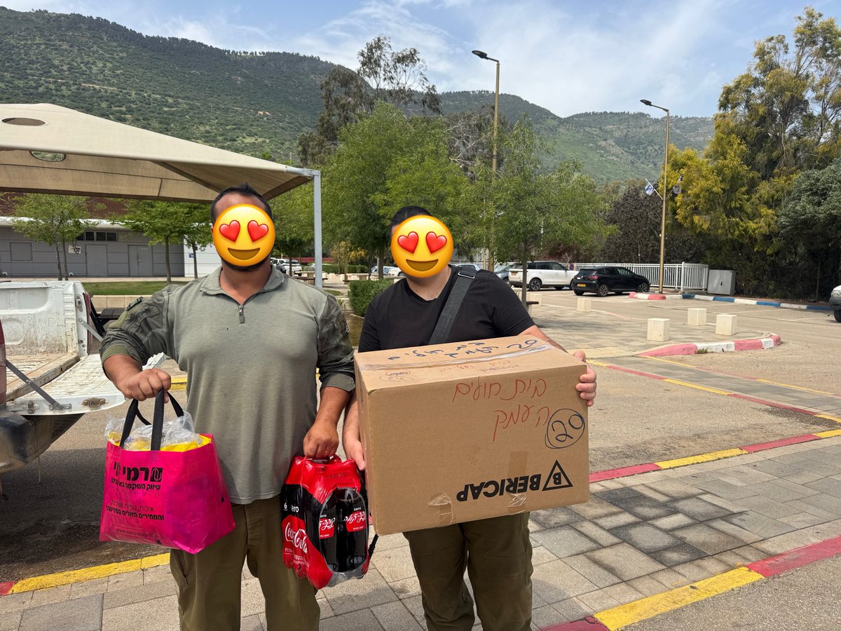 Dana Gat tweet media