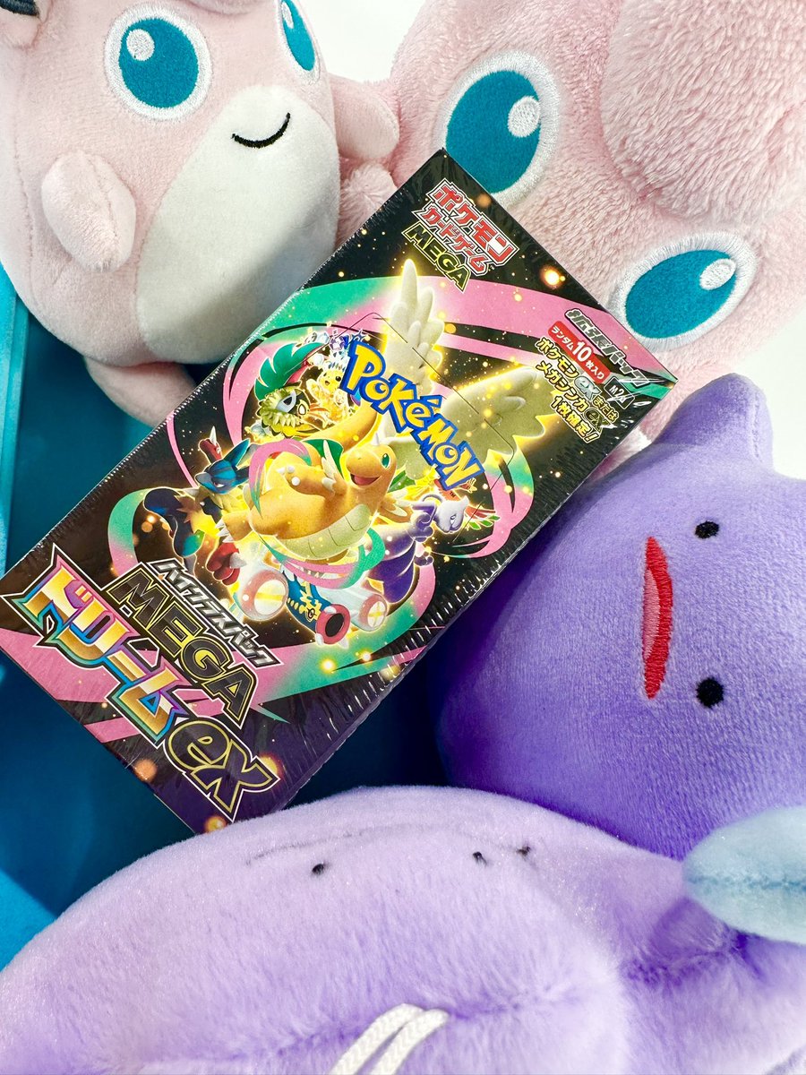 ナタデココ🧊中野店 tweet media