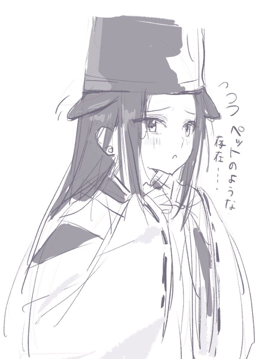 138shirotan's tweet photo. ヒカ碁の絵 https://t.co/nxHNjB7LOR