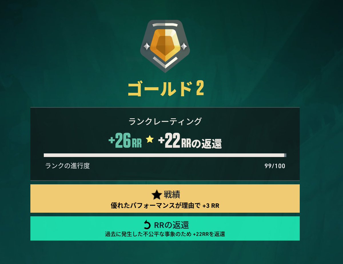 雪苺のんの❄☃️@新人Vtuber tweet media