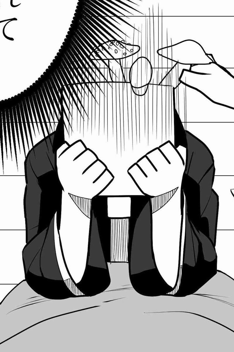 SpeakingGuide89's tweet photo. 砂糖と塩を入れ間違えるというマンガみたいな失敗をして死ぬほど落ち込みました https://t.co/yFDM1eHgs9