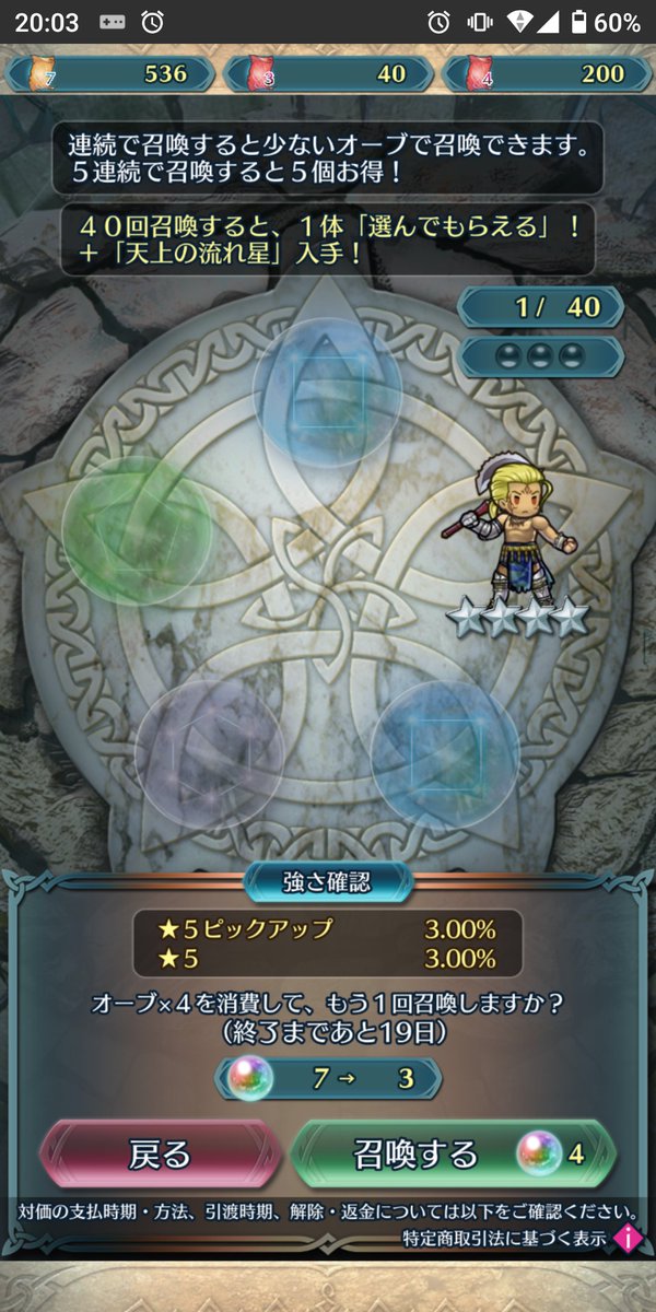 むいむいちゃん tweet media