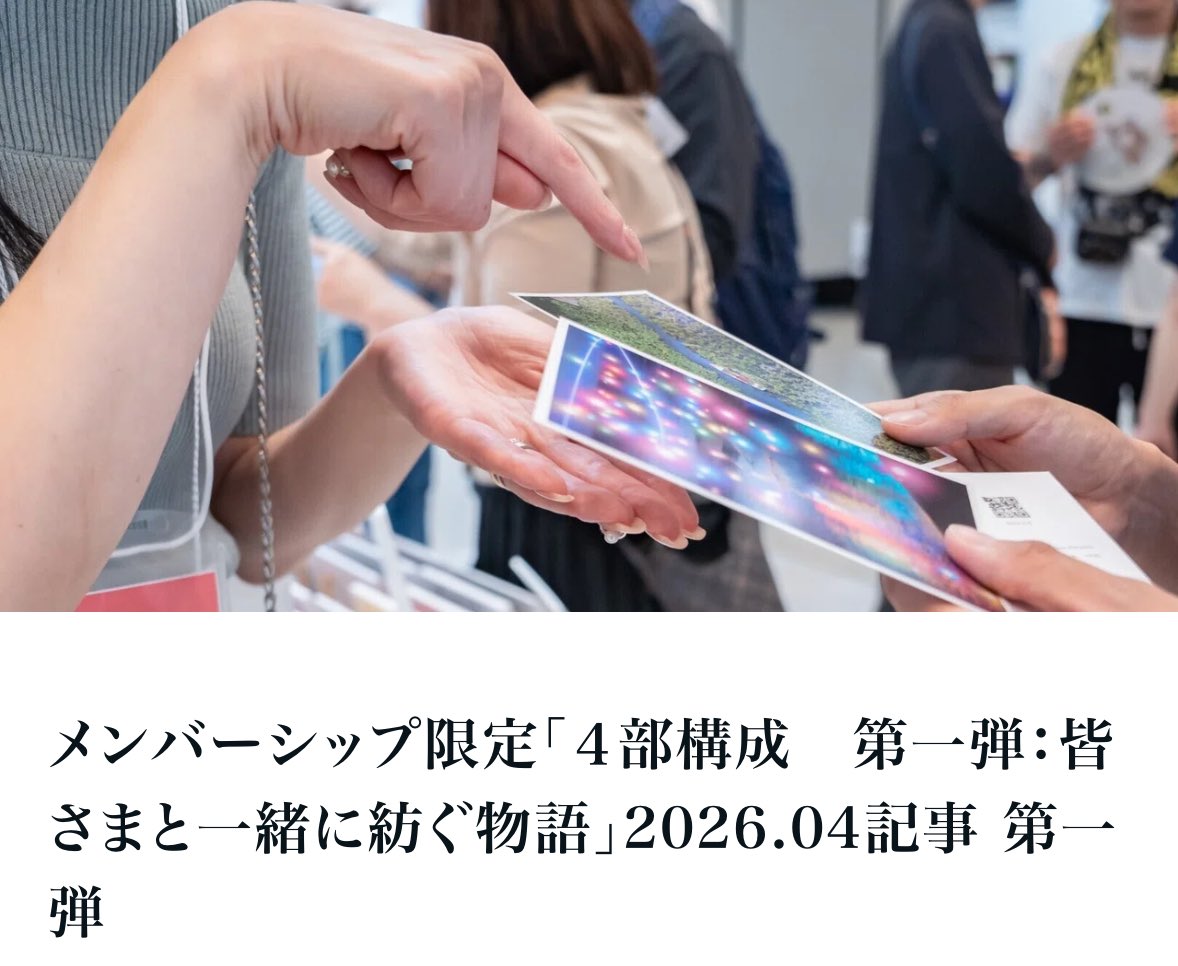 SILK DRONE tweet media