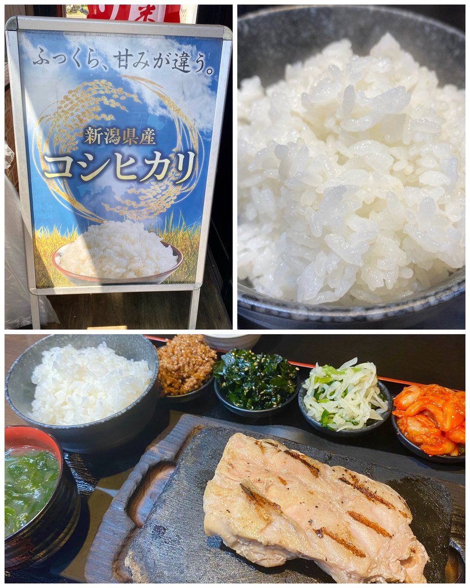 感動の店に僕【tomo】 tweet media