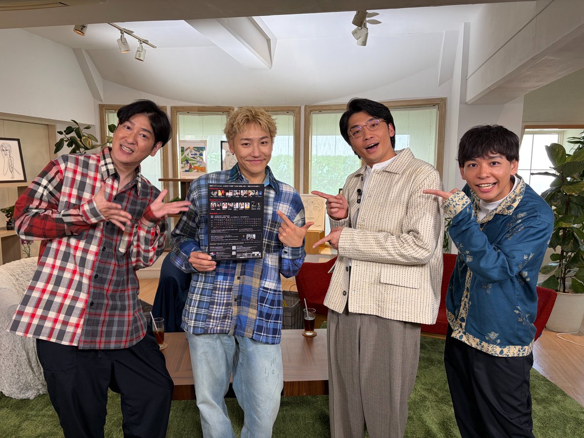 TBS アカデミーナイトG tweet media