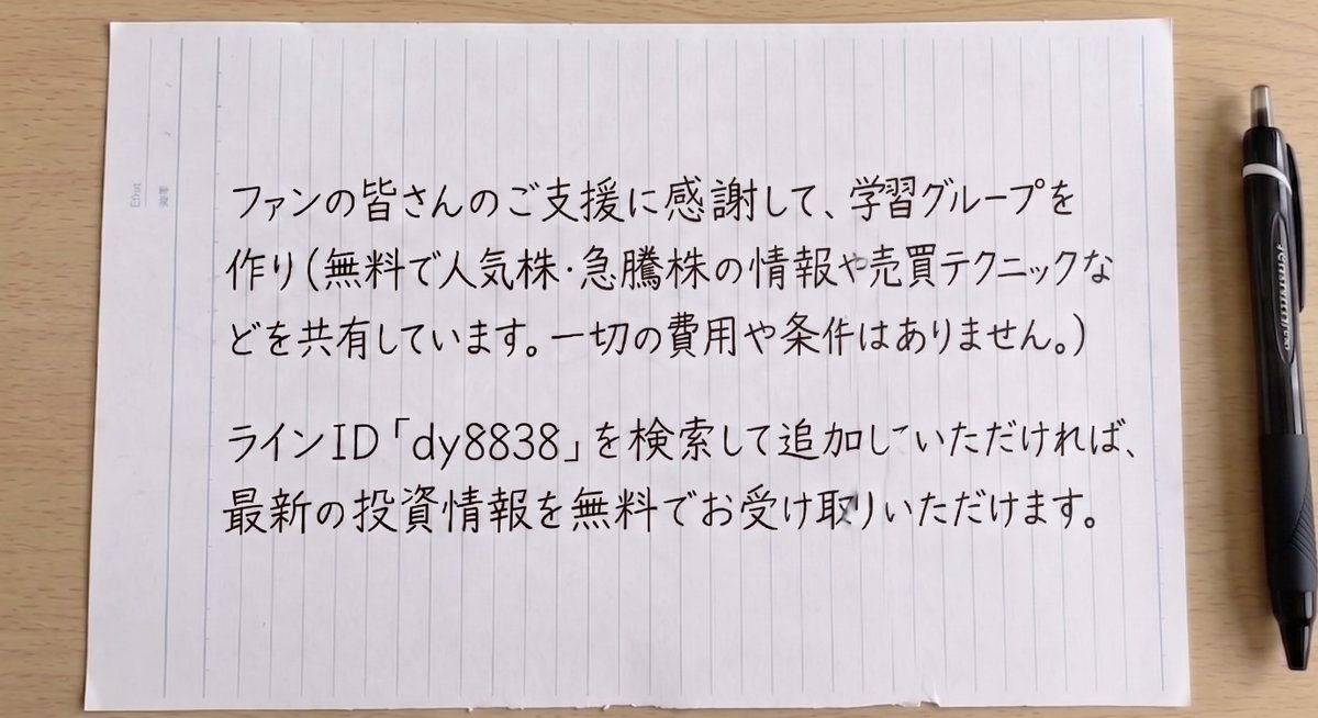 東大ぱふぇっと🐰20代で億り人達成🇺🇸米国株投資 @utbuffett tweet media