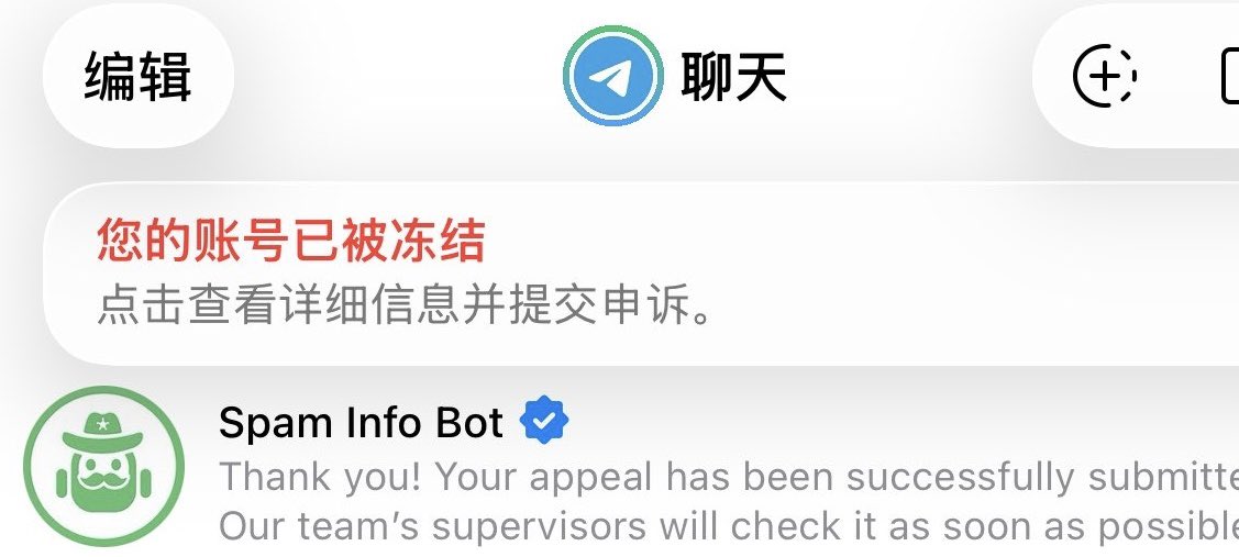 断行资本 tweet media