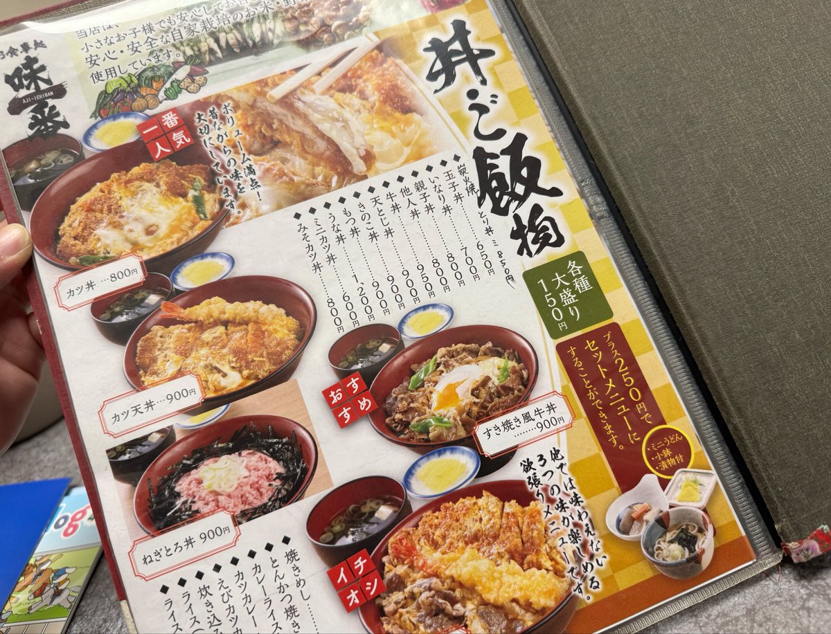 とも tweet media