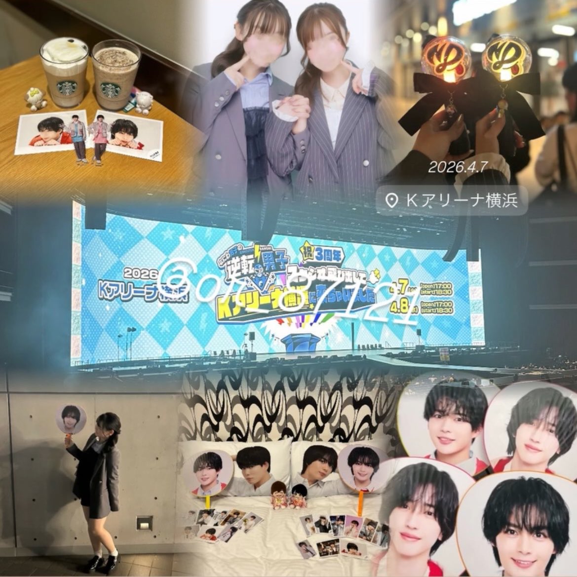 りゅ✩°｡⋆ tweet media
