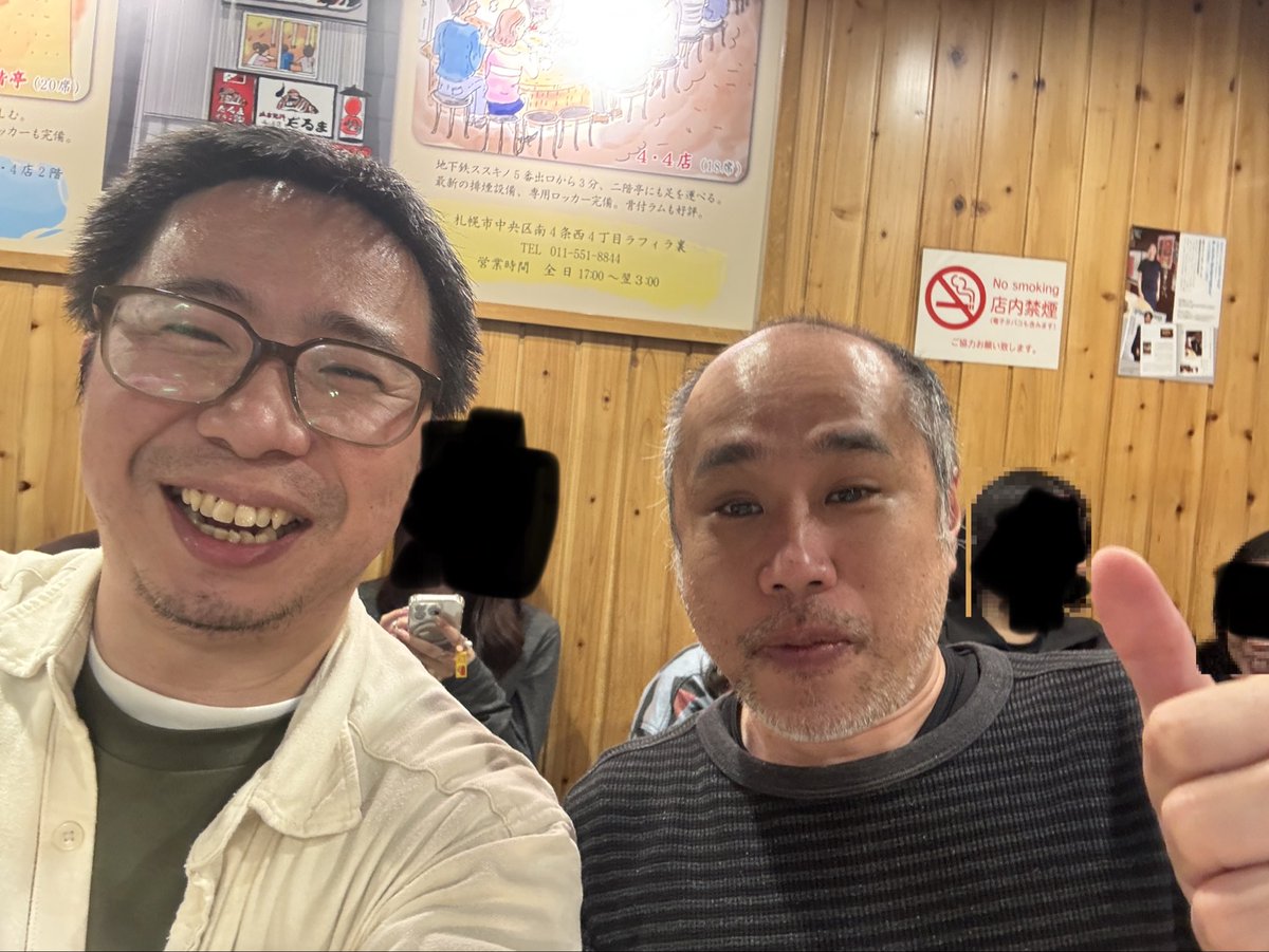 いつでも笑顔　いけちゃんです tweet media