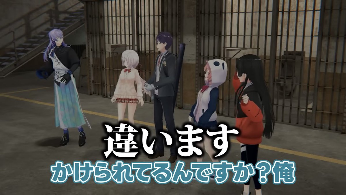 何でかけられる側だと思ったんだよ