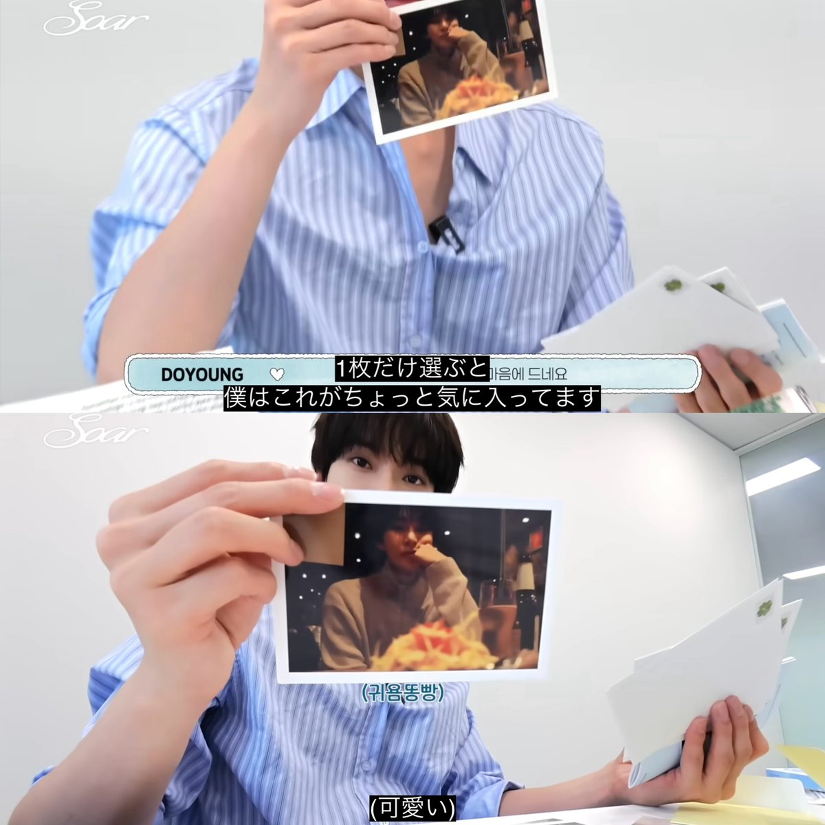 𝒚𝒂𝒚𝒂 ☺︎ #𝑺𝑼𝑮𝑨𝑹 🍭🍬🍯 tweet media