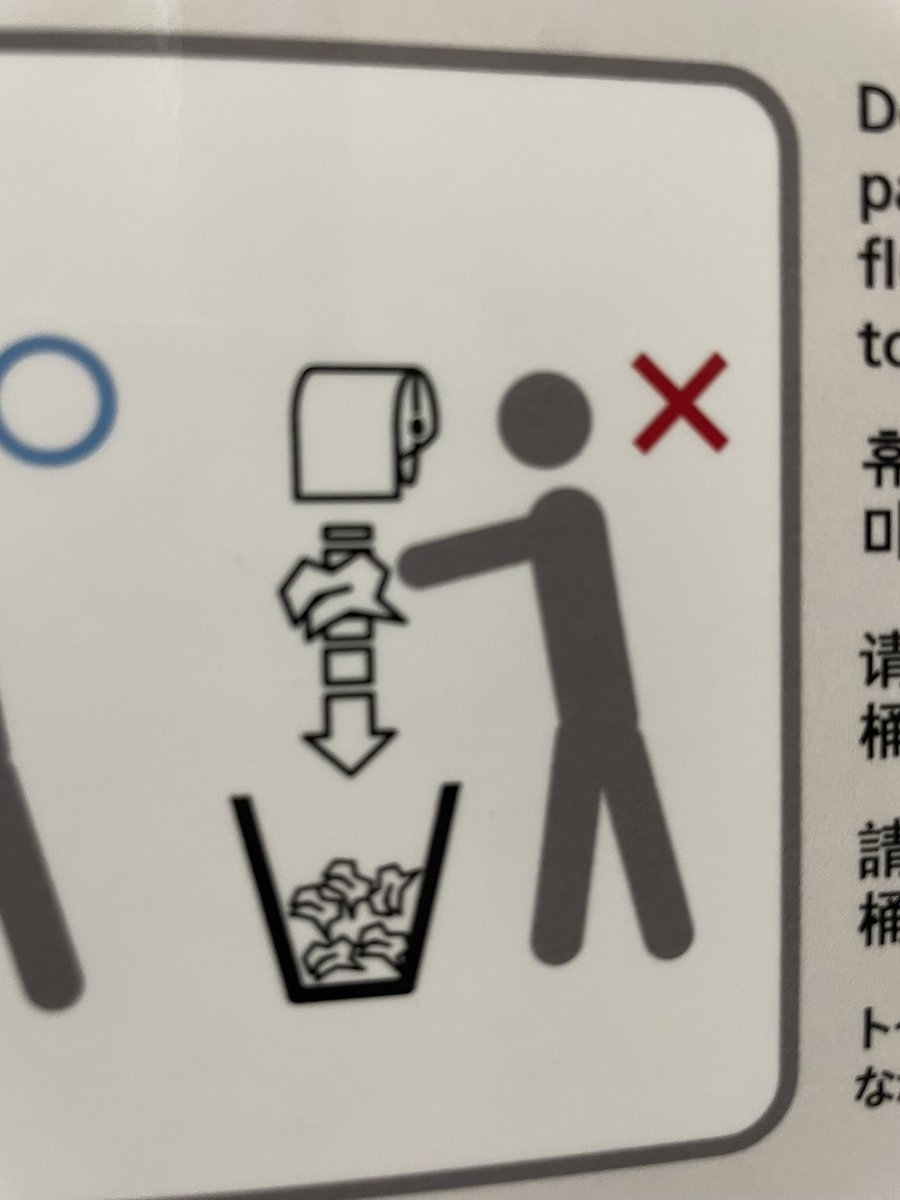 THE林’s tweet media