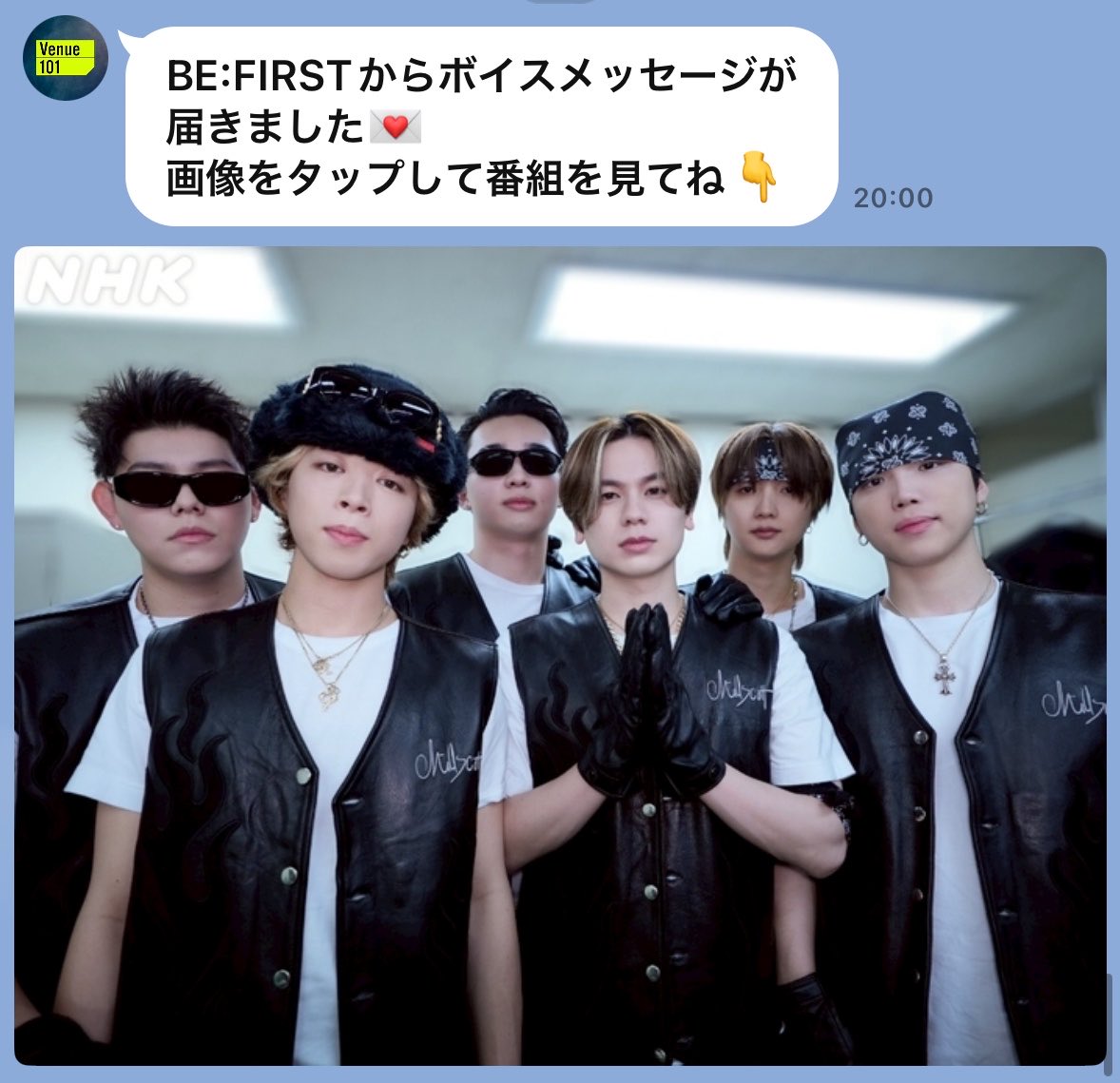 ろこ🐬🕺 tweet media