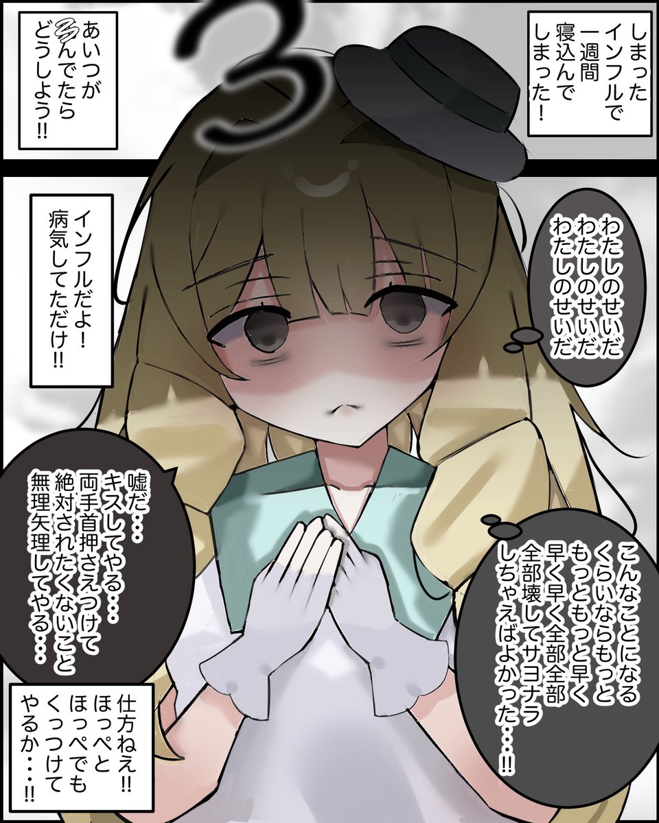 ちだりんりん tweet media