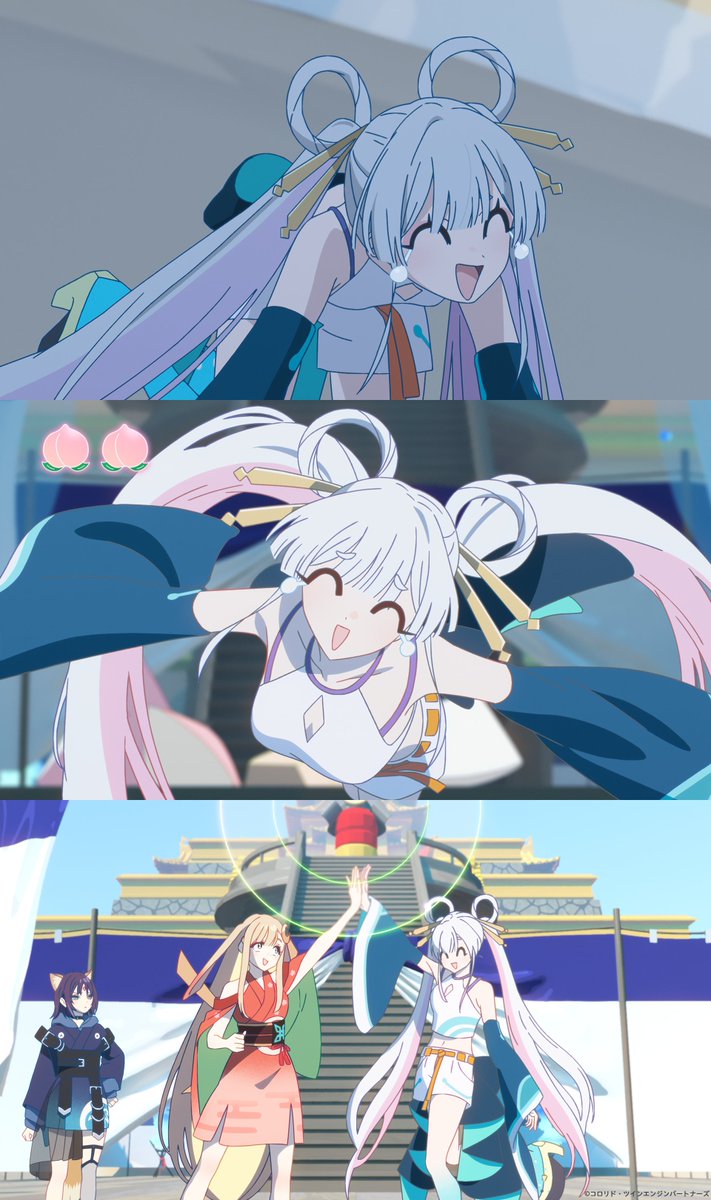 『超かぐや姫！』公式 tweet media