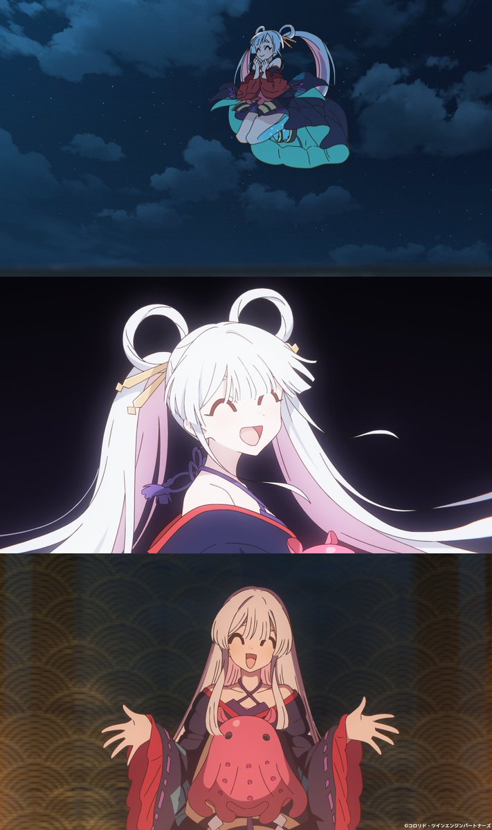 『超かぐや姫！』公式 tweet media