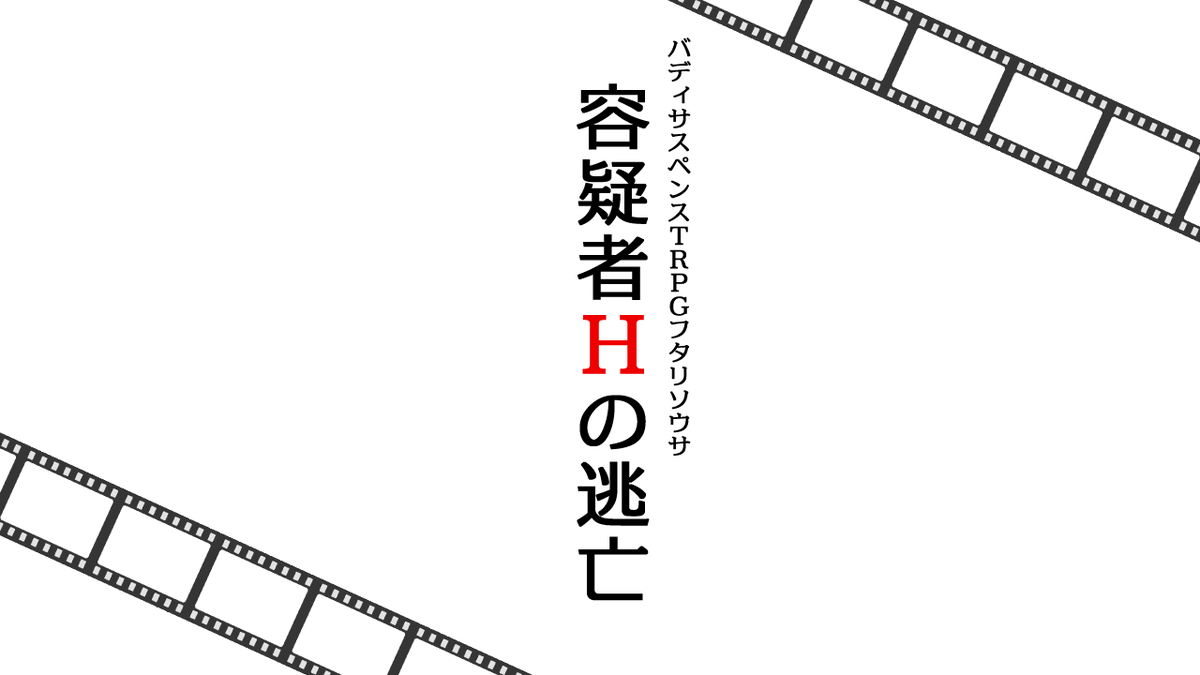 ぴよまる@TRPG tweet media