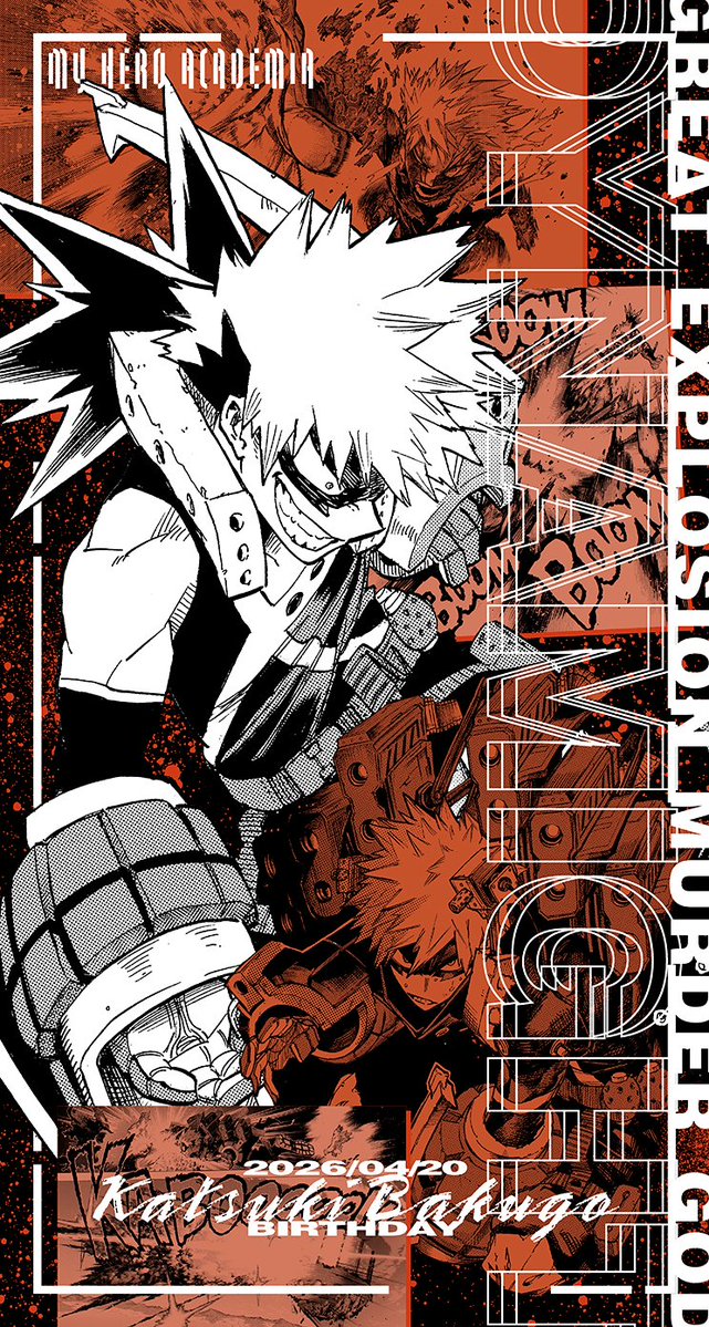 僕のヒーローアカデミア公式 tweet media