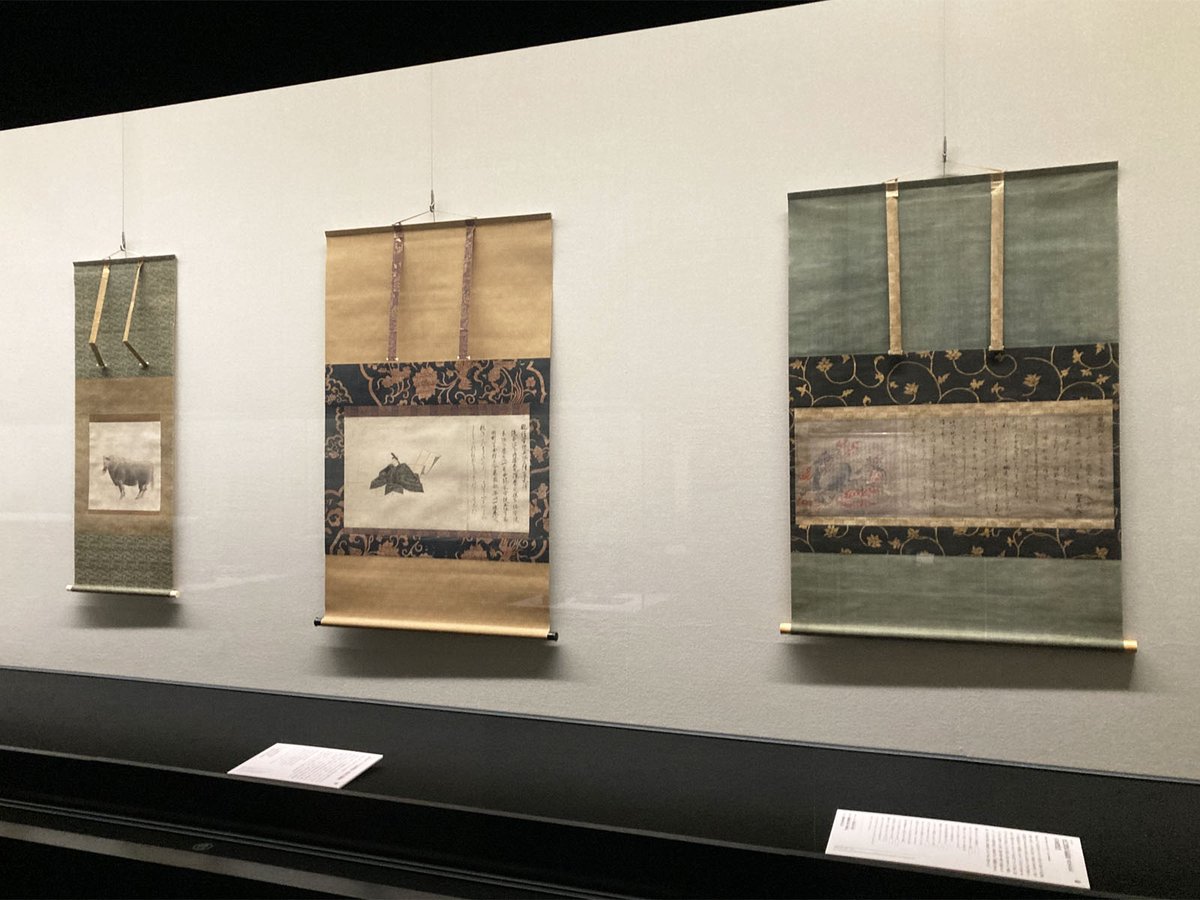 五島美術館 (@gotoh_museum) / Posts / X