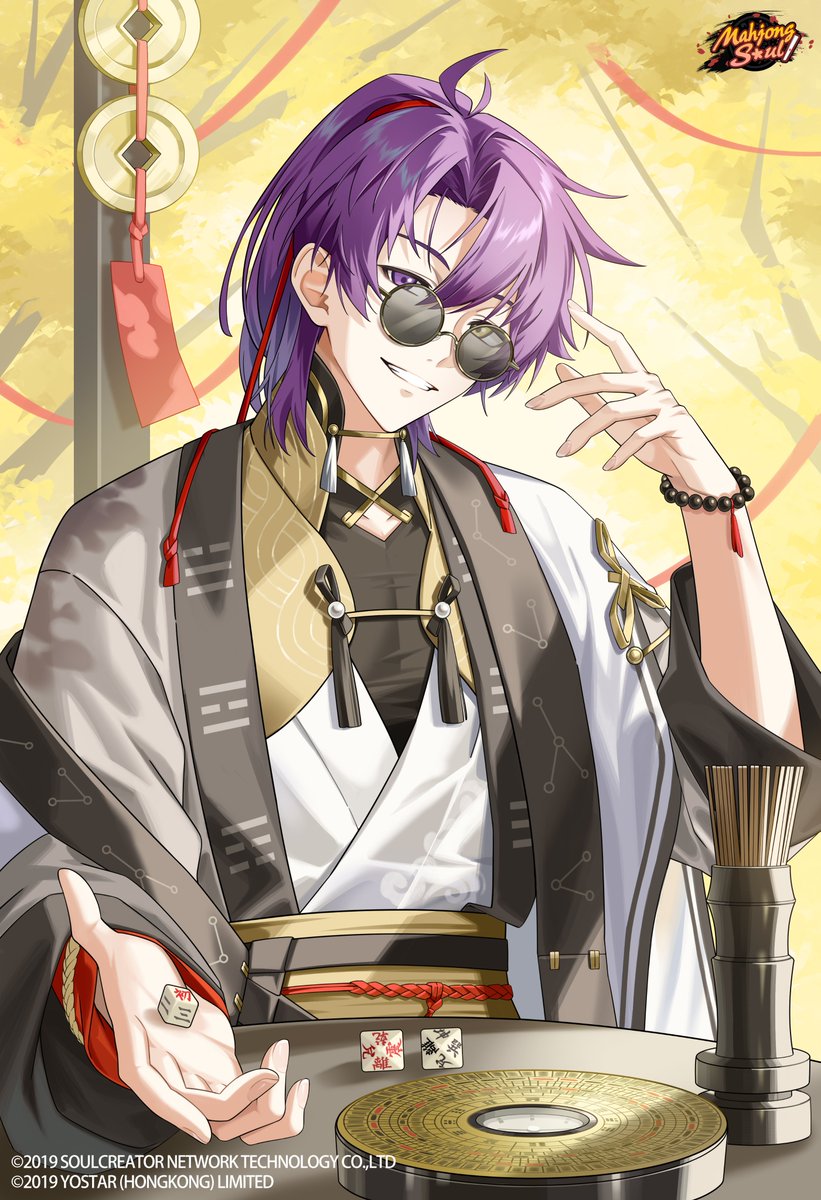 Mahjong Soul Official (@MahjongSoul_EN) / Posts / X