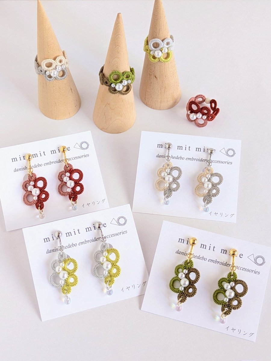 min mit mine (ミンミットミーネ) tweet media