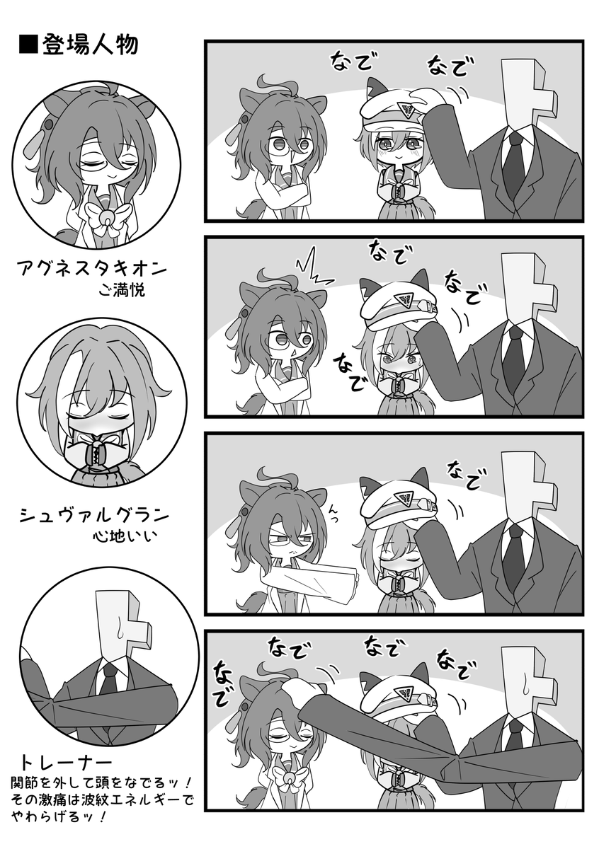 りくきゅー tweet media