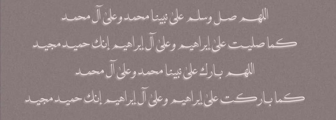 Abeerrrrrrrr tweet media