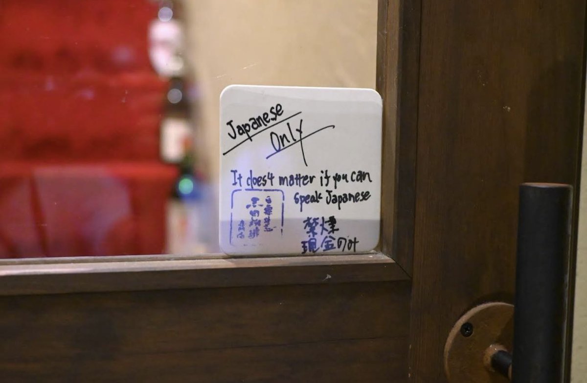 Daisuke Tano tweet media