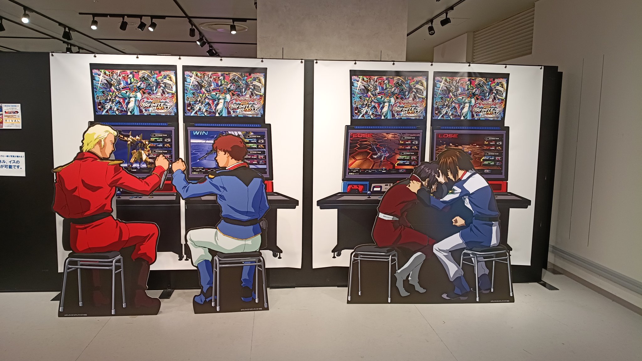 抹茶３(MaCH_3)承 (@matsugha) on X