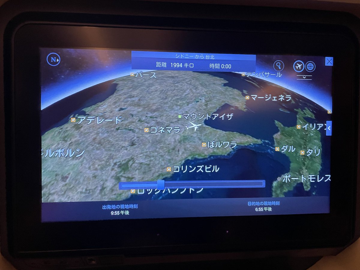 曳舟〜亀戸まで10分 tweet media