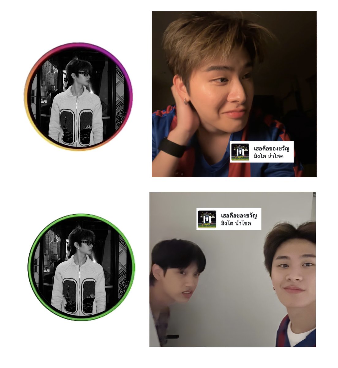 𝗡𝗧˚ ⛧ ˖° tweet media