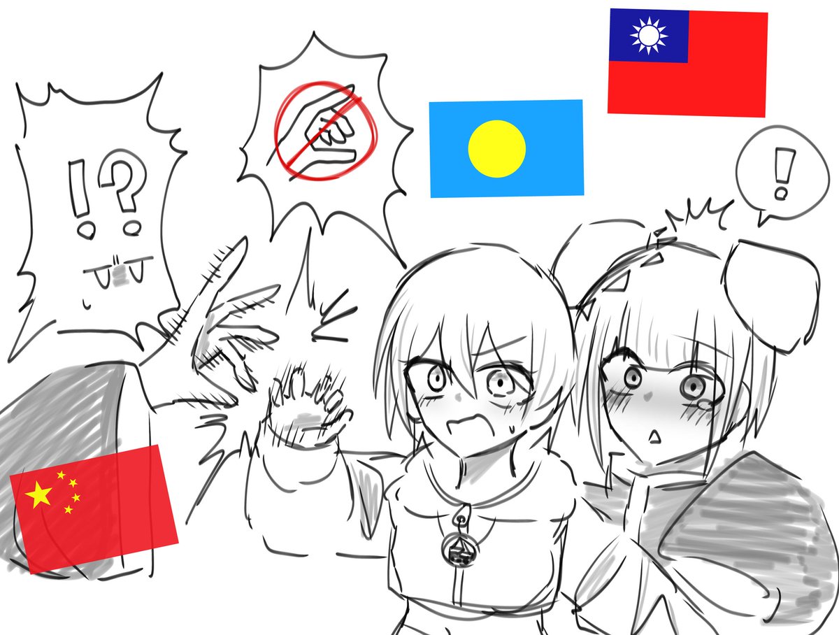 にくじゃがデストロイ tweet media