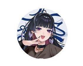 闇兎@固定必読 tweet media