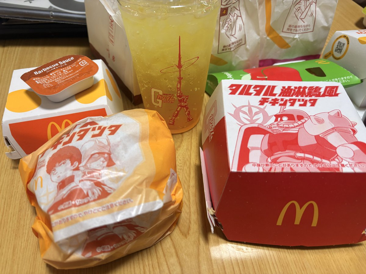 ルイベ：4/5a! tweet media