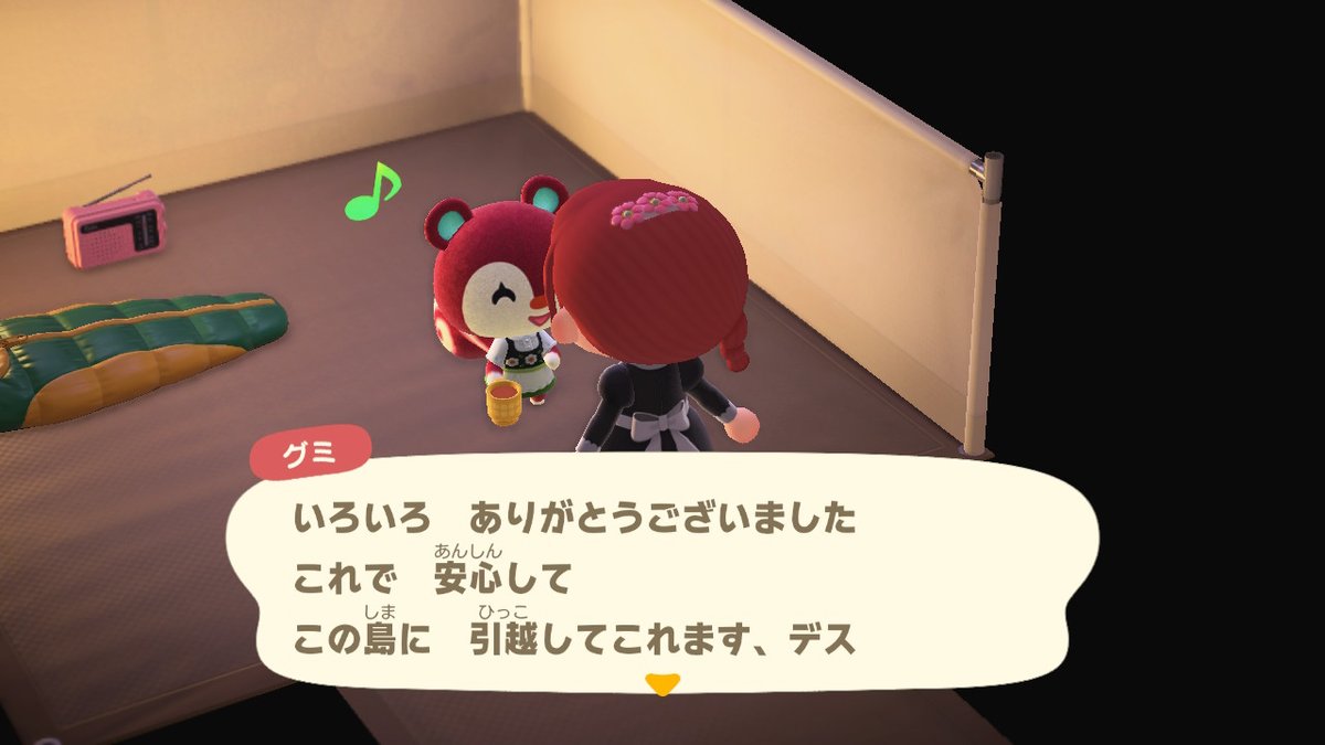 NonBE✡BOY tweet media