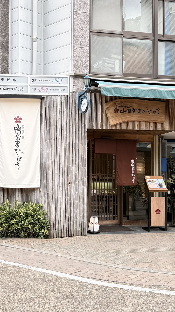 えり⛸️🍊 tweet media