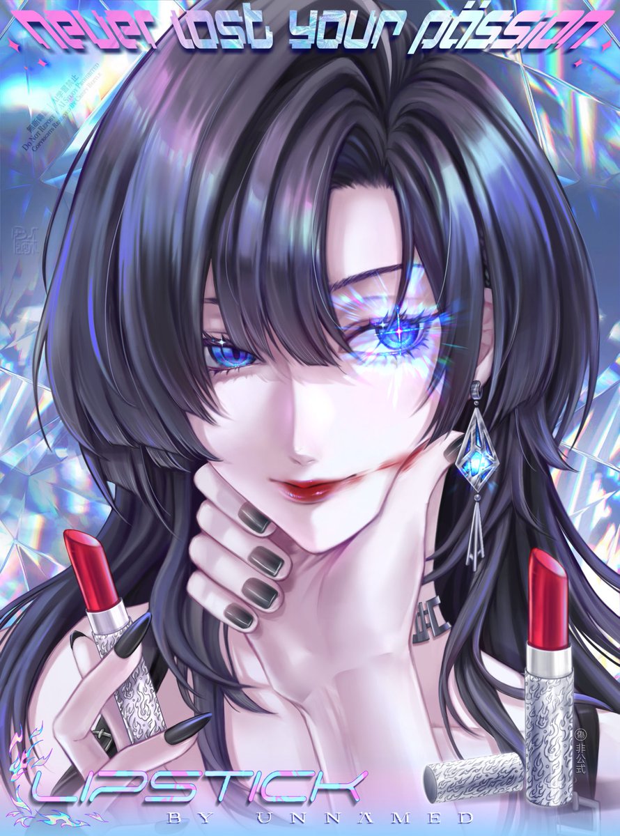 💋💄💙
Fake commercialised 
#ur_ärt