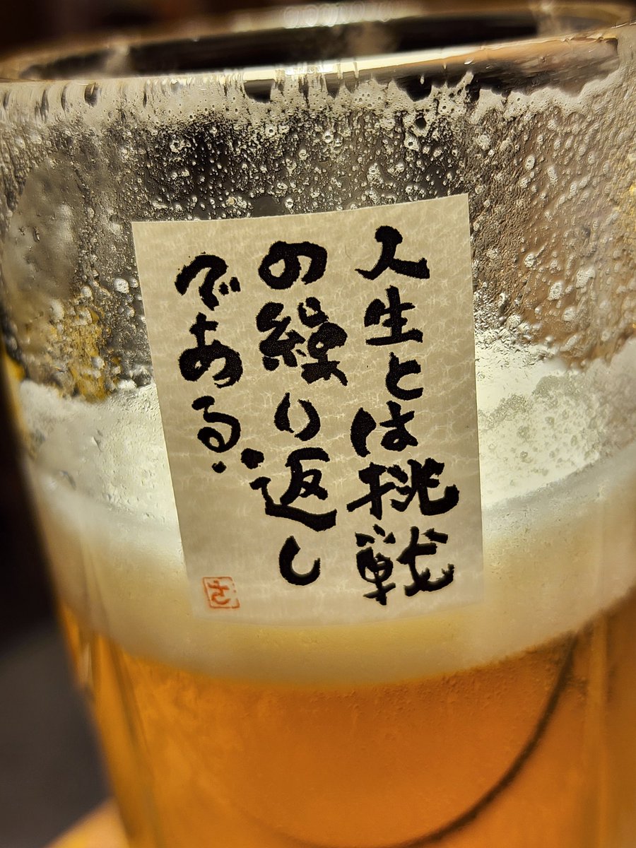 伊鳥 そがら tweet media