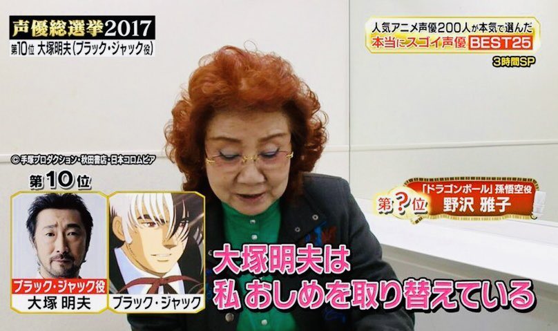 xチェインx tweet media