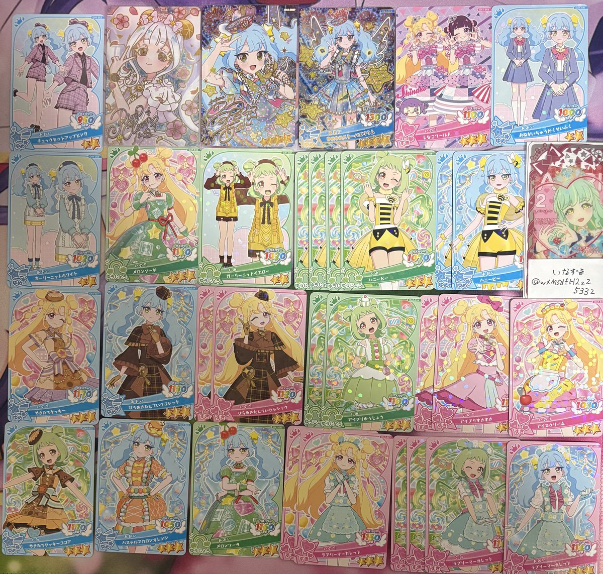 いなずま交換垢/リトリン必読 tweet media