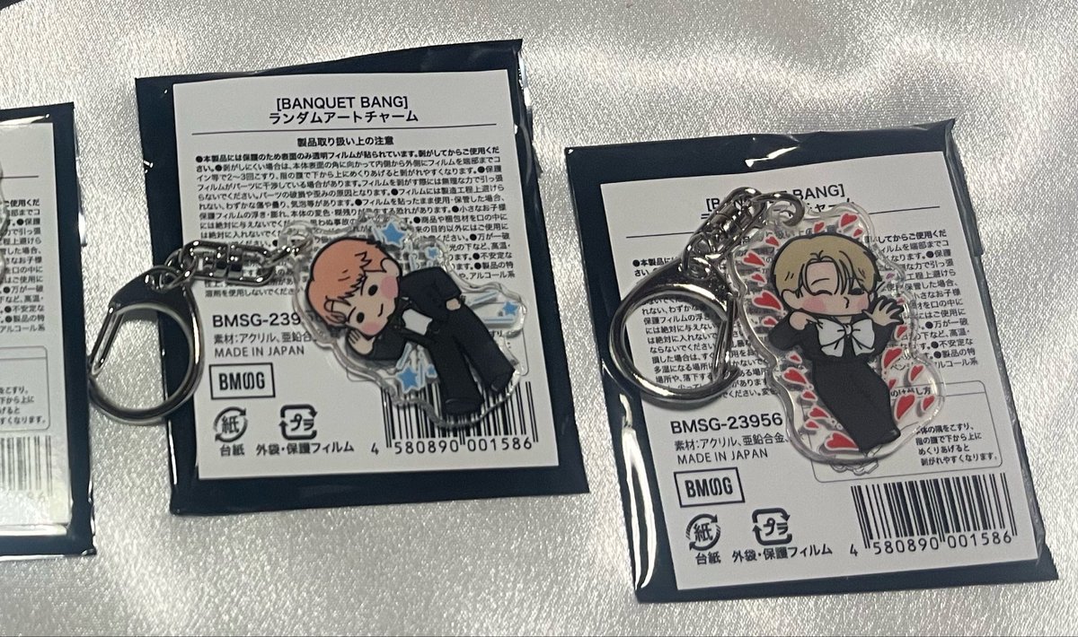 𝐚𝐬𝐬𝐮~🥂 tweet media